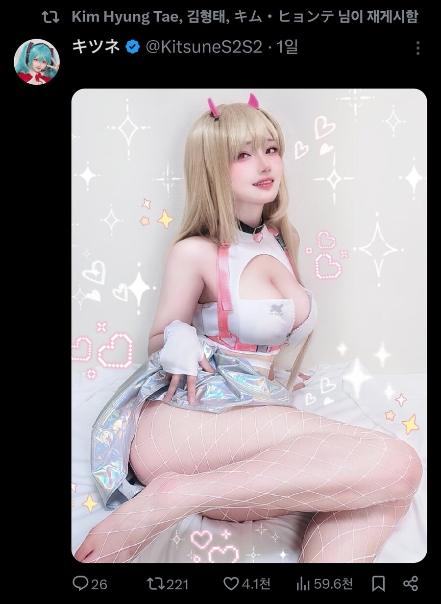 니케)부부가 쌍으로 변태야ㅋㅋㅋ_1.jpg