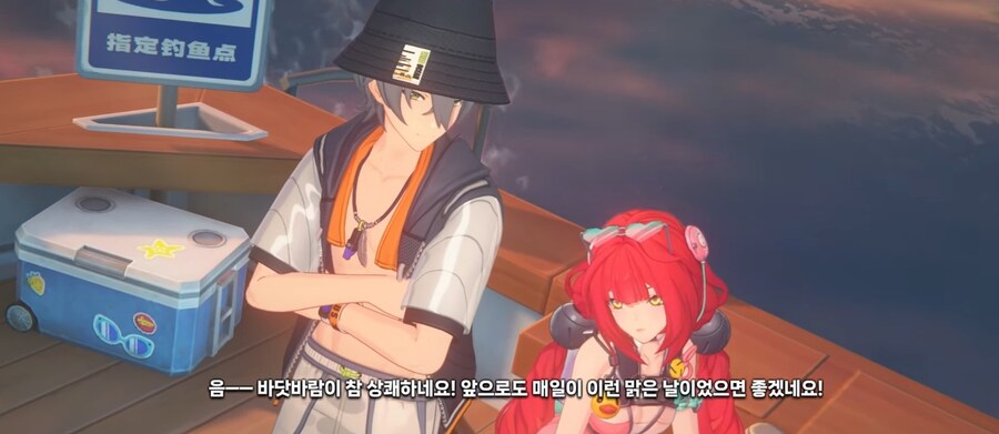 [젠레스] 와이즈의 유즈하 플러팅 근황_1.jpg