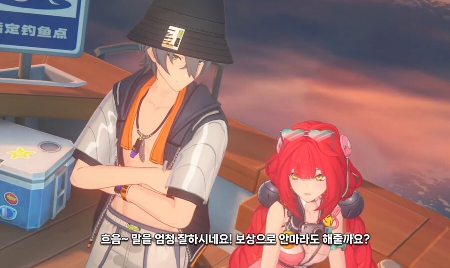 [젠레스] 와이즈의 유즈하 플러팅 근황_3.jpg