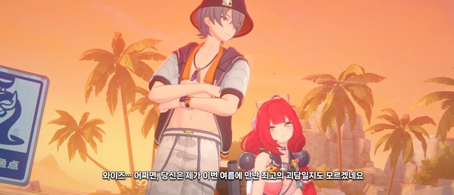 [젠레스] 와이즈의 유즈하 플러팅 근황_10.jpg