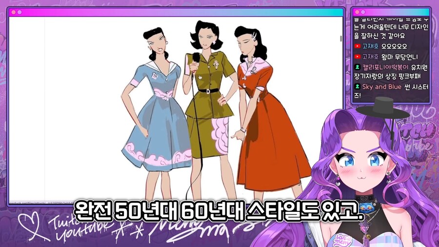 케데헌 옛날 컨셉아트_2.png