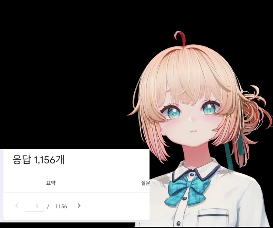 버튜버)미녕이 유입경로 앙케이트 근황_1.png
