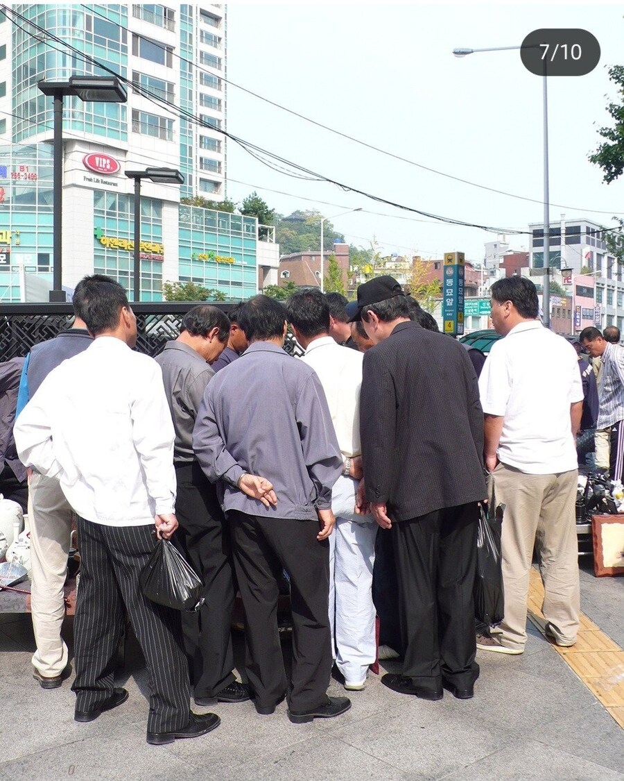 해외 패션 플랫폼에 소개된 동묘 할배 스트릿 패션.jpg_7.jpg