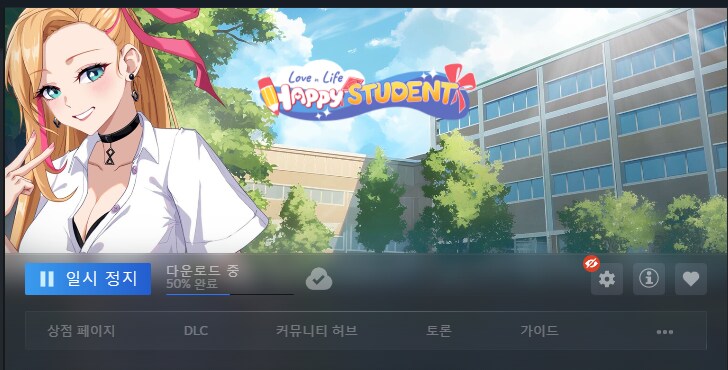 어제 나왔네 이거 재미있음?_1.png