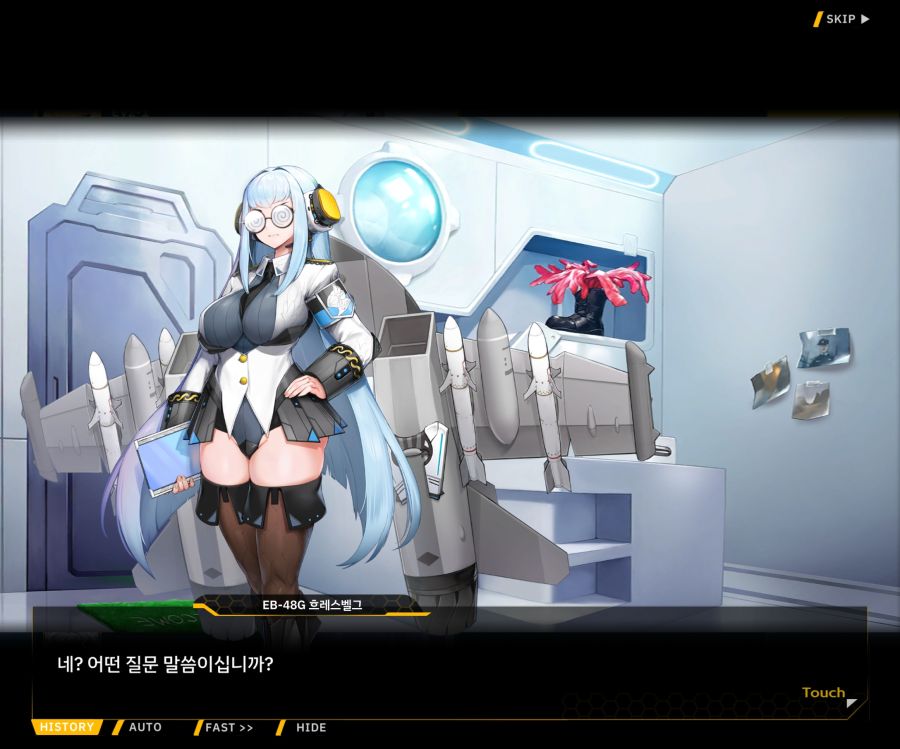Project ORCA Sunrising Stage EV2-1 [오르카문화제]ED_7.jpg
