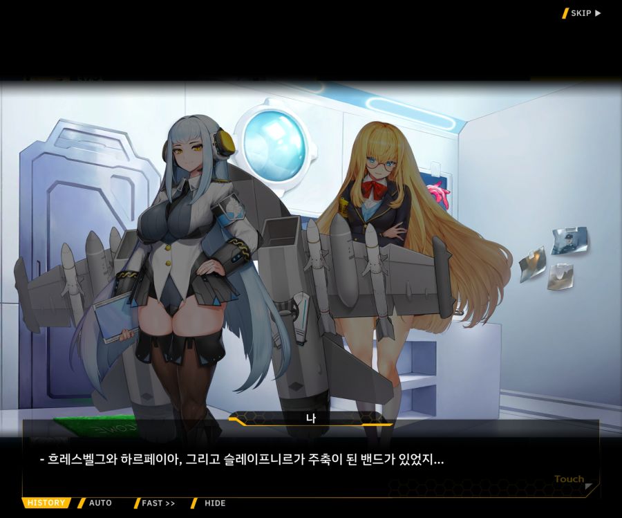 Project ORCA Sunrising Stage EV2-1 [오르카문화제]ED_20.jpg