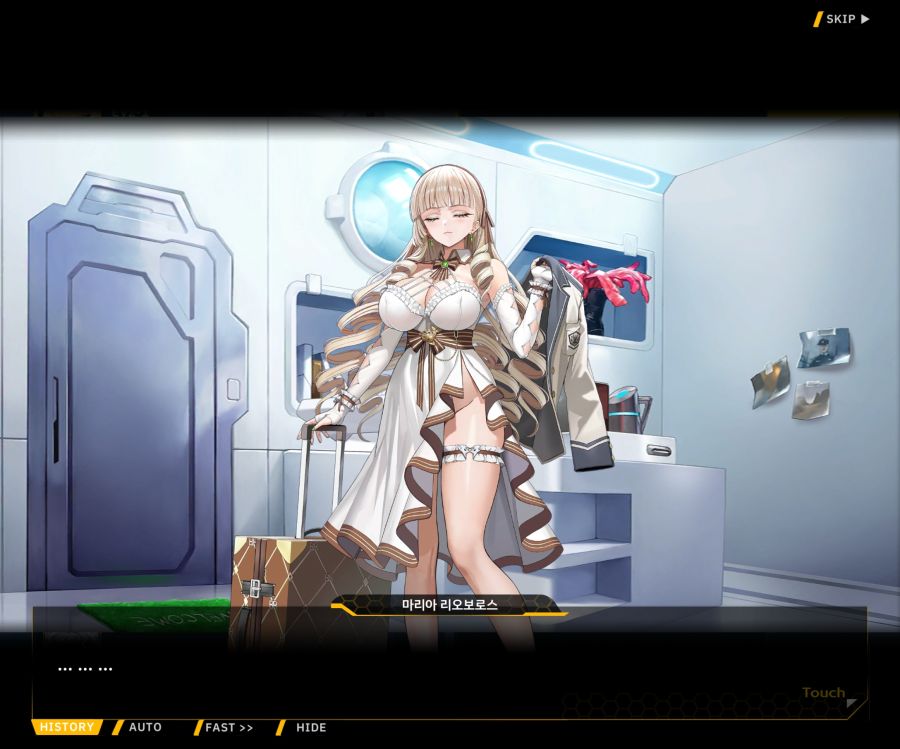 Project ORCA Sunrising Stage EV2-1 [오르카문화제]ED_108.jpg