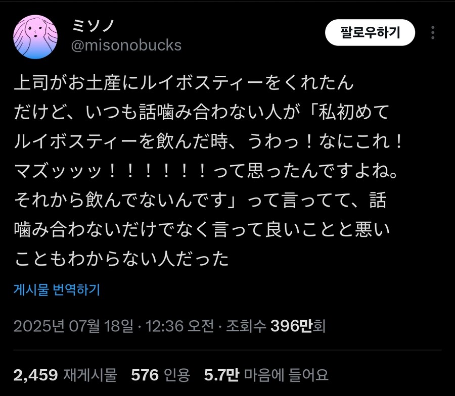 커뮤니케이션 능력 특_1.jpg