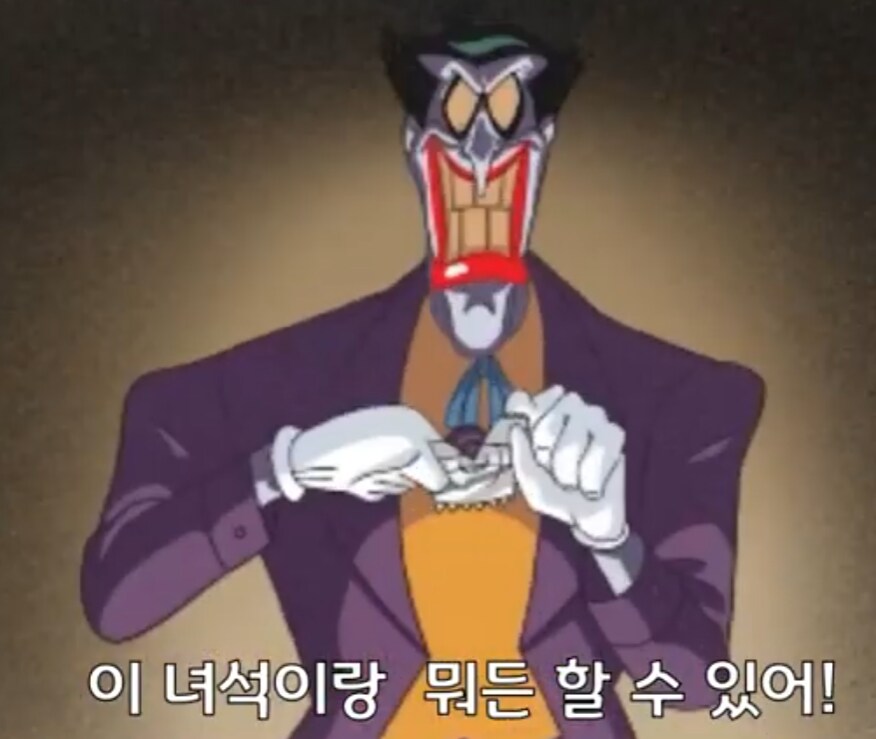 실제로 포켓몬 잡았을 경우 가장 현실적인 반응_1.png