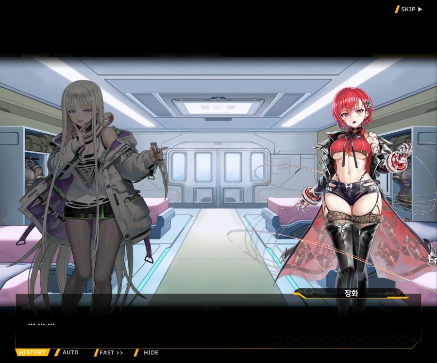 Project ORCA Sunrising Stage EV2-2 [록은...]ED_2.jpg