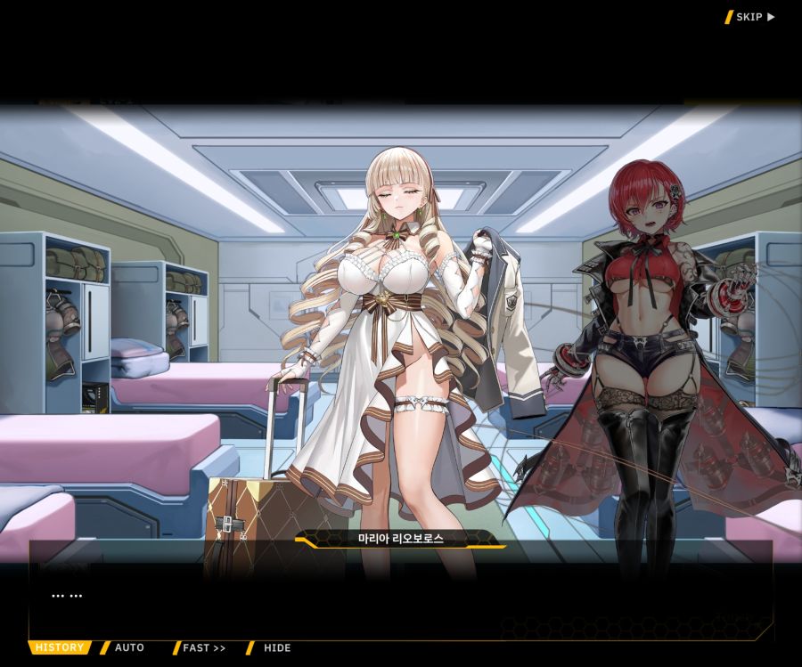 Project ORCA Sunrising Stage EV2-2 [록은...]ED_12.jpg
