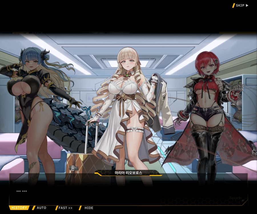 Project ORCA Sunrising Stage EV2-2 [록은...]ED_22.jpg