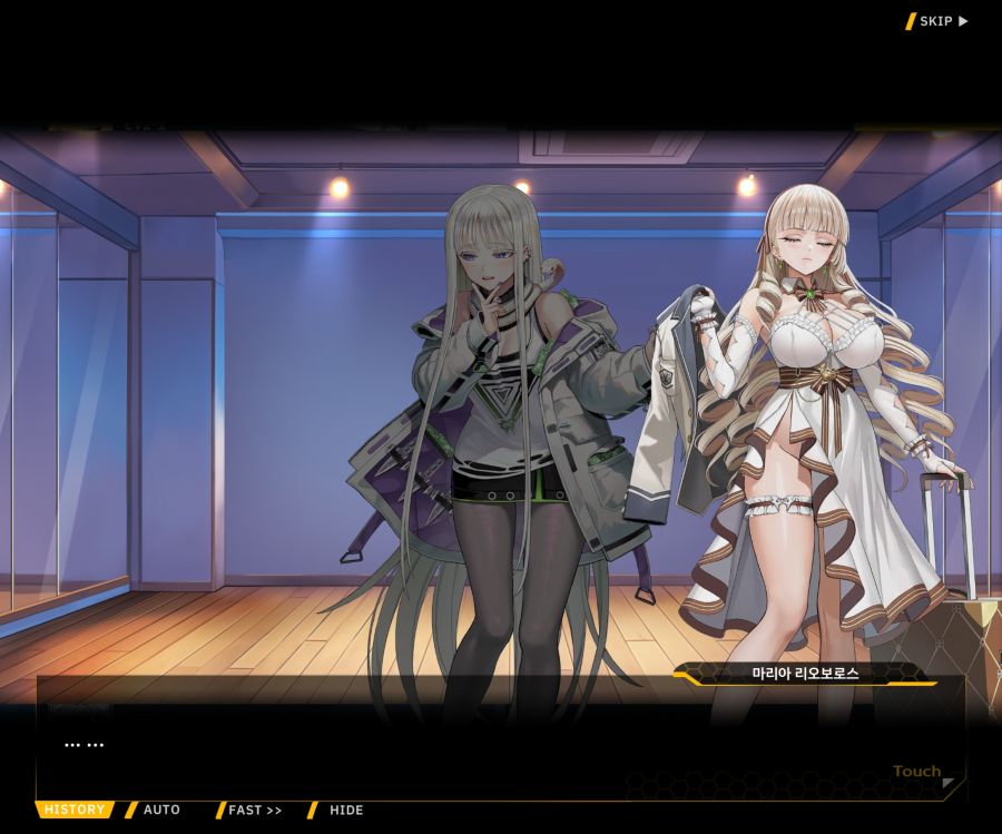 Project ORCA Sunrising Stage EV2-3[리더가누구야]OP_36.jpg