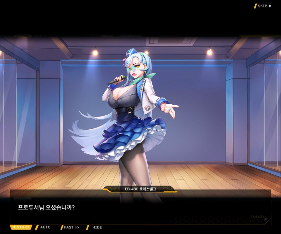 Project ORCA SunrisingStage EV2-4[Blooming]OP_2.jpg