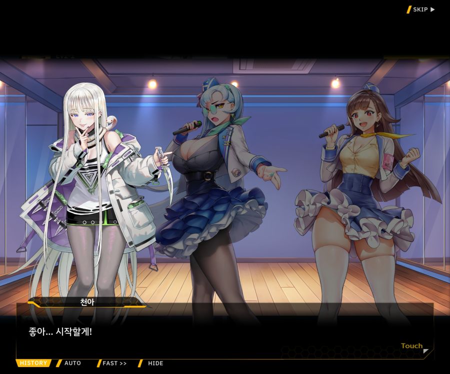 Project ORCA SunrisingStage EV2-4[Blooming]OP_16.jpg