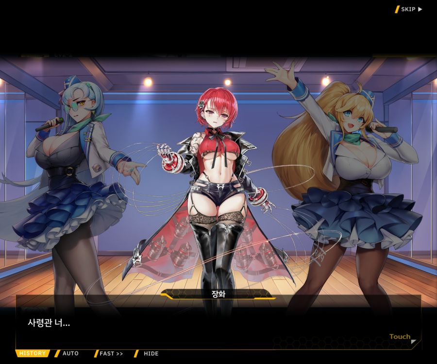 Project ORCA SunrisingStage EV2-4[Blooming]OP_35.jpg