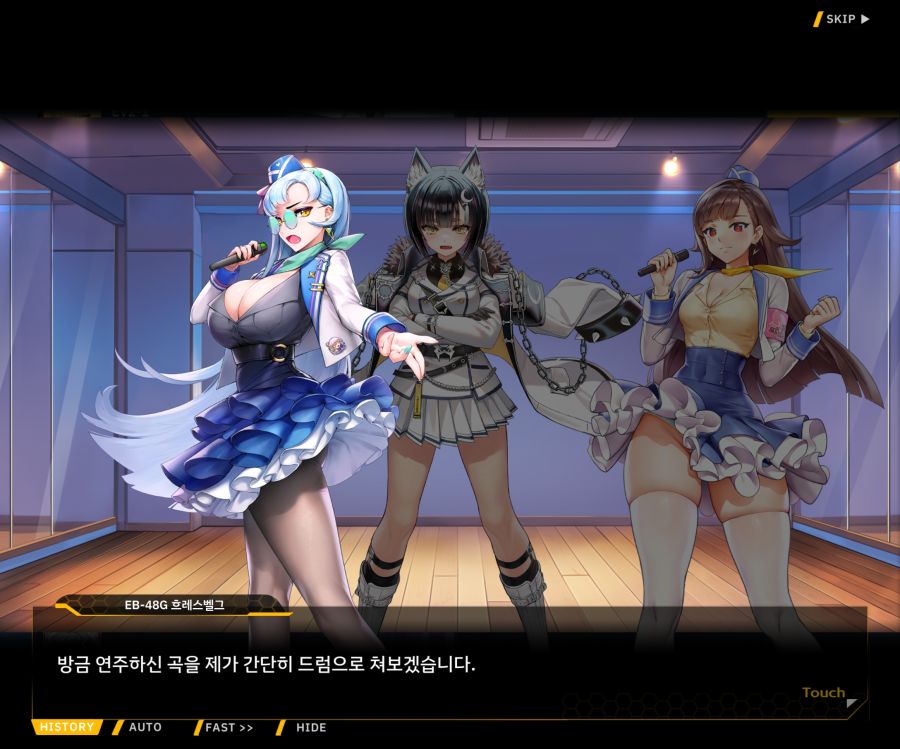 Project ORCA SunrisingStage EV2-4[Blooming]OP_43.jpg
