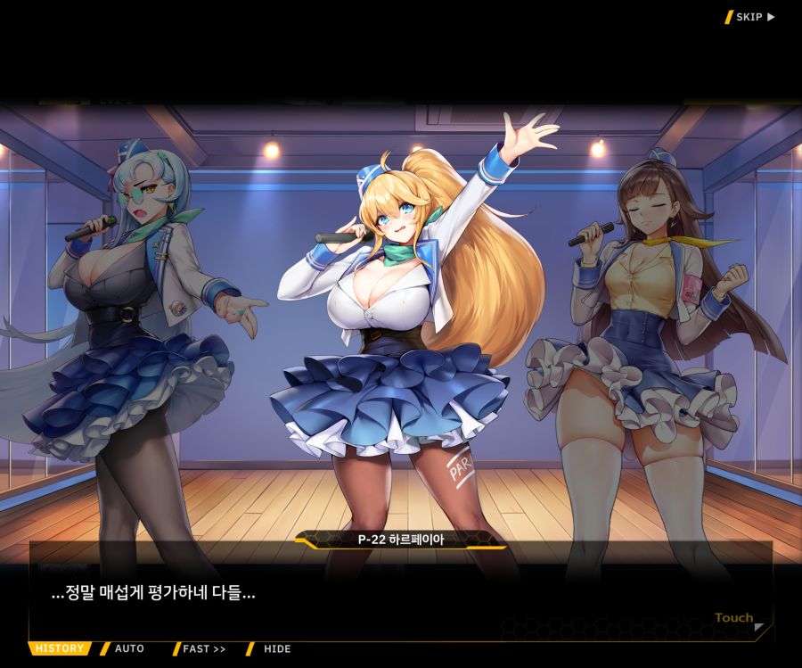 Project ORCA SunrisingStage EV2-4[Blooming]OP_49.jpg