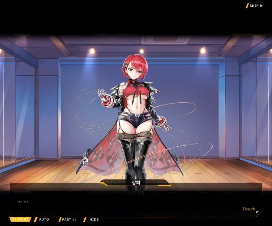 Project ORCA SunrisingStage EV2-4[Blooming]OP_52.jpg