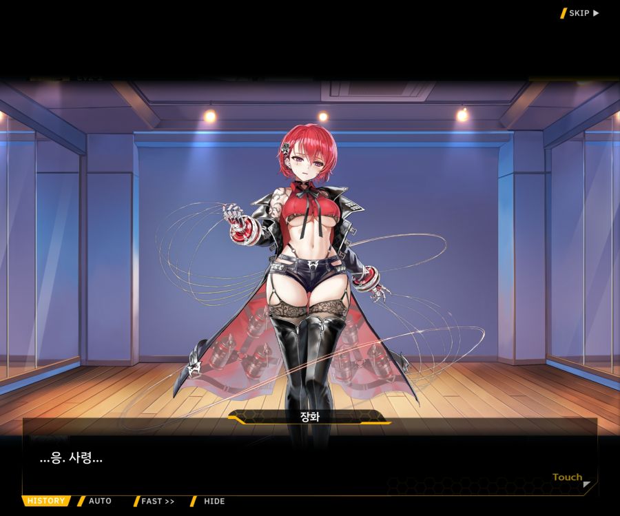 Project ORCA SunrisingStage EV2-4[Blooming]OP_53.jpg