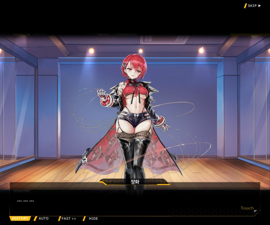 Project ORCA SunrisingStage EV2-4[Blooming]OP_57.jpg