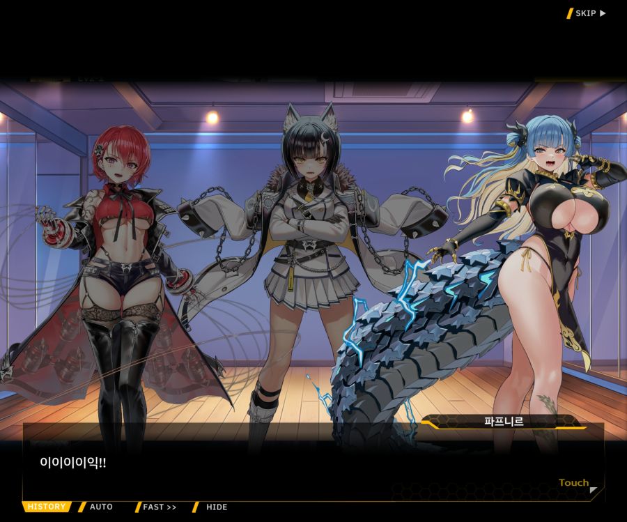 Project ORCA SunrisingStage EV2-4[Blooming]OP_69.jpg