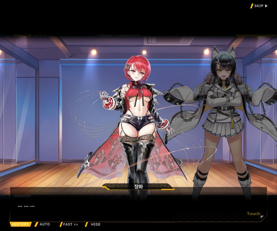 Project ORCA SunrisingStage EV2-4[Blooming]OP_105.jpg