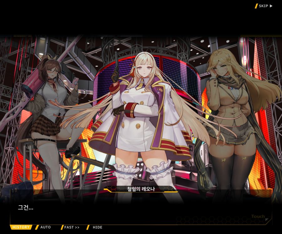 Project ORCA SunrisingStage EV2-4[Blooming]ED_53.jpg