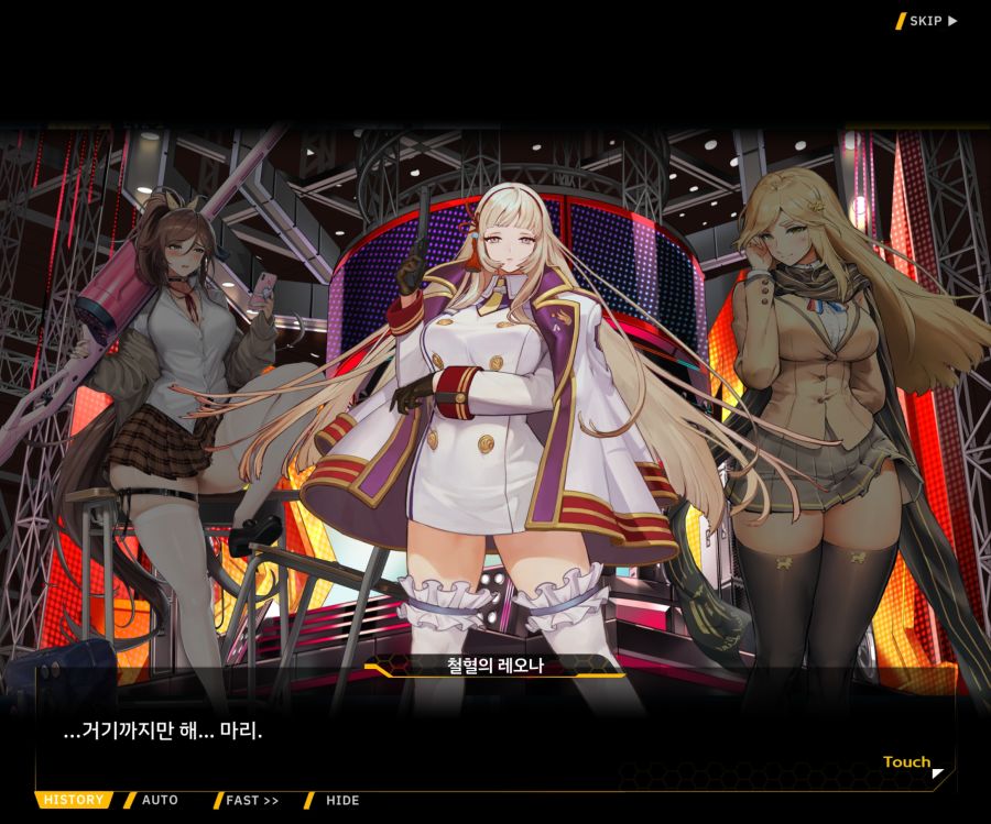 Project ORCA SunrisingStage EV2-4[Blooming]ED_55.jpg