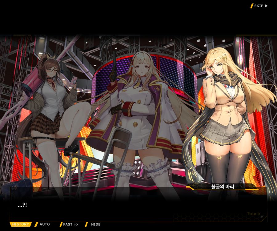 Project ORCA SunrisingStage EV2-4[Blooming]ED_61.jpg