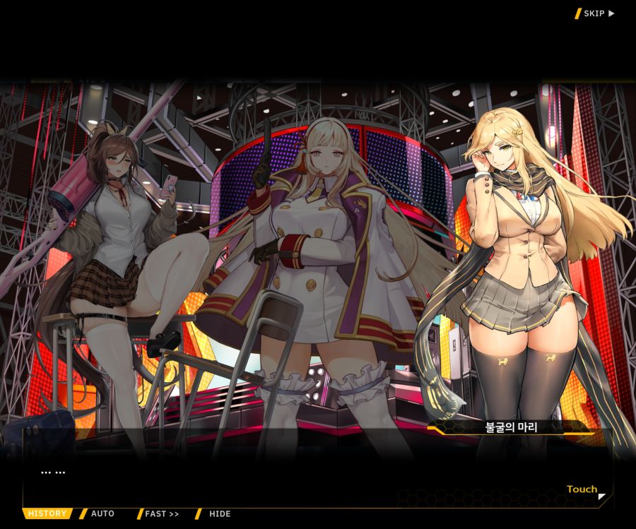Project ORCA SunrisingStage EV2-4[Blooming]ED_75.jpg