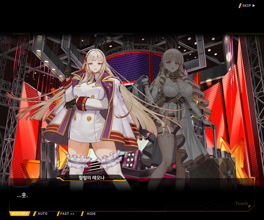 Project ORCA SunrisingStage EV2-4[Blooming]ED_86.jpg