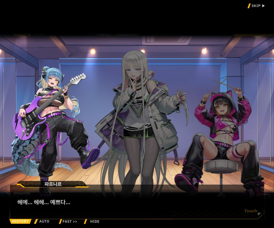 Project ORCA SunrisingStage EV2-5[CopyCat]ED_58.jpg