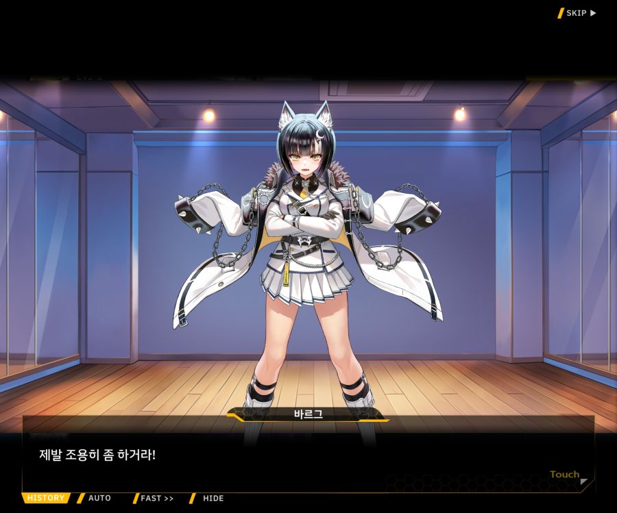 Project ORCA SunrisingStage EV2-5[CopyCat]ED_72.jpg