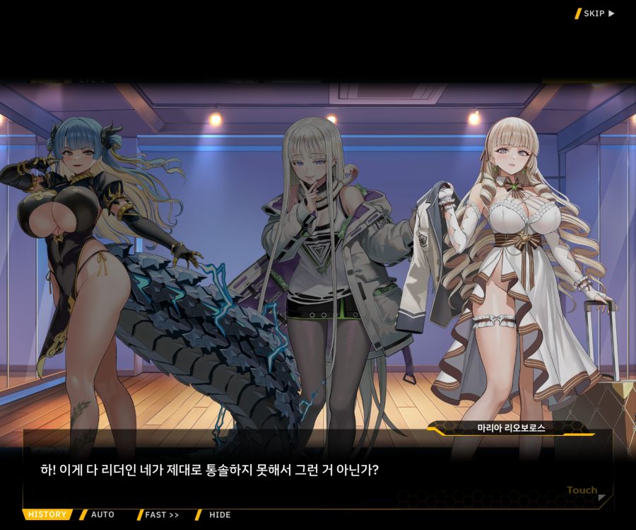 Project ORCA SunrisingStage EV2-5[CopyCat]ED_82.jpg