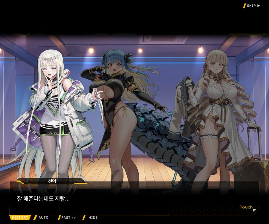 Project ORCA SunrisingStage EV2-5[CopyCat]ED_89.jpg