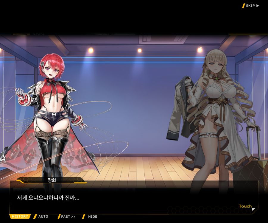 Project ORCA SunrisingStage EV2-5[CopyCat]ED_92.jpg