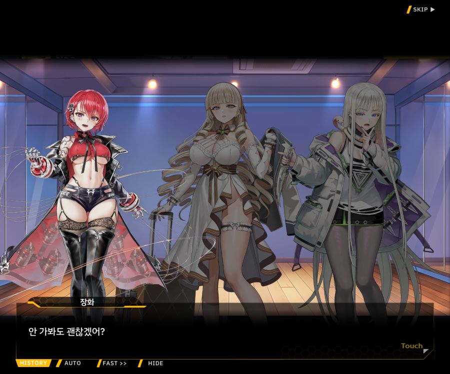Project ORCA SunrisingStage EV2-5[CopyCat]ED_108.jpg