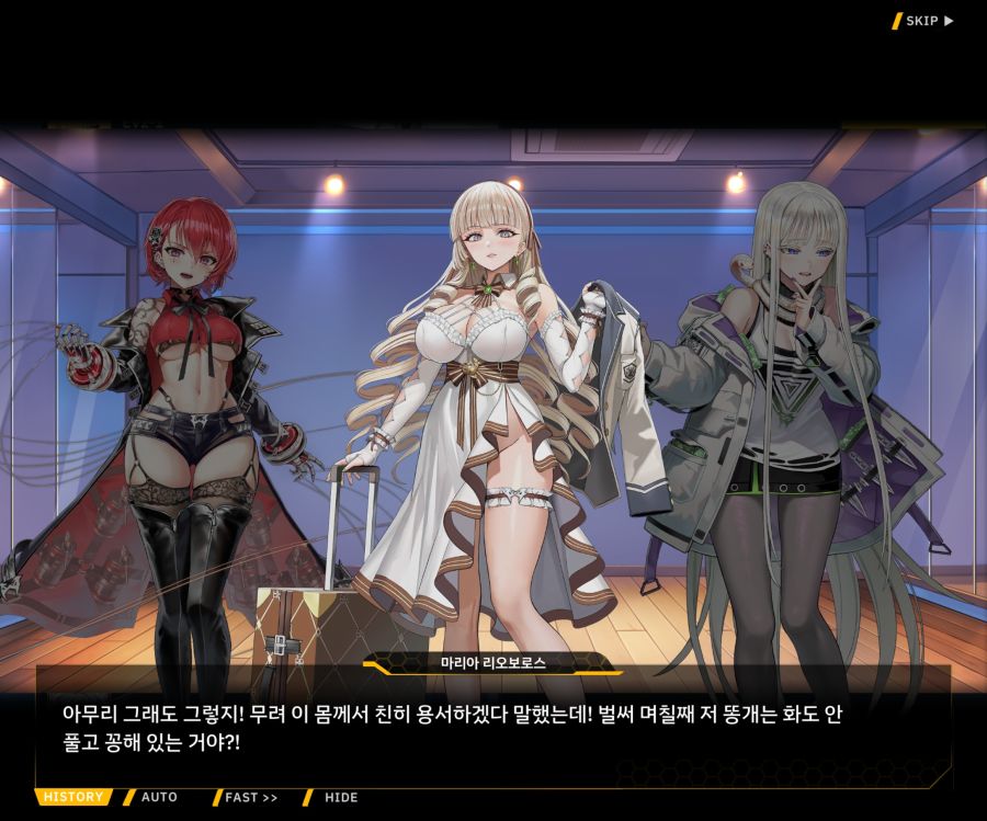 Project ORCA SunrisingStage EV2-6[보은,질투]OP_6.jpg