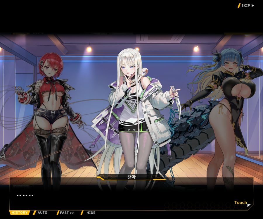 Project ORCA SunrisingStage EV2-6[보은,질투]OP_33.jpg