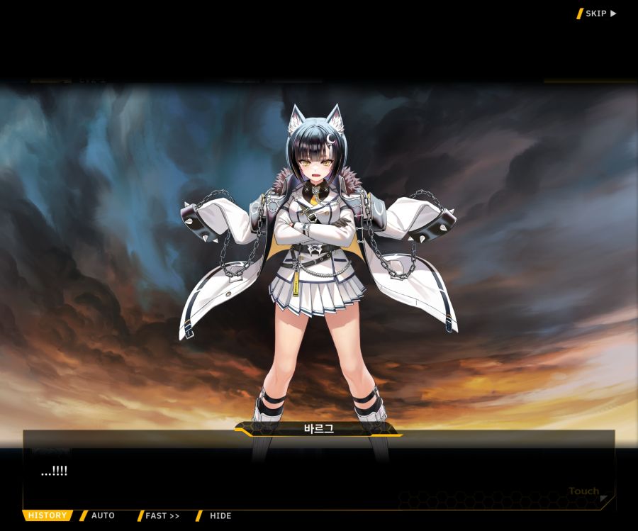 Project ORCA SunrisingStage EV2-6[보은,질투]OP_62.jpg