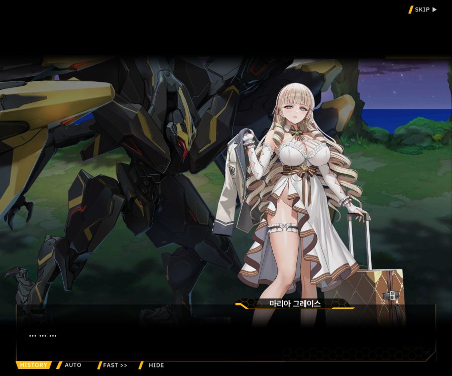 Project ORCA SunrisingStage EV2-7[그레이스]OP_16.jpg