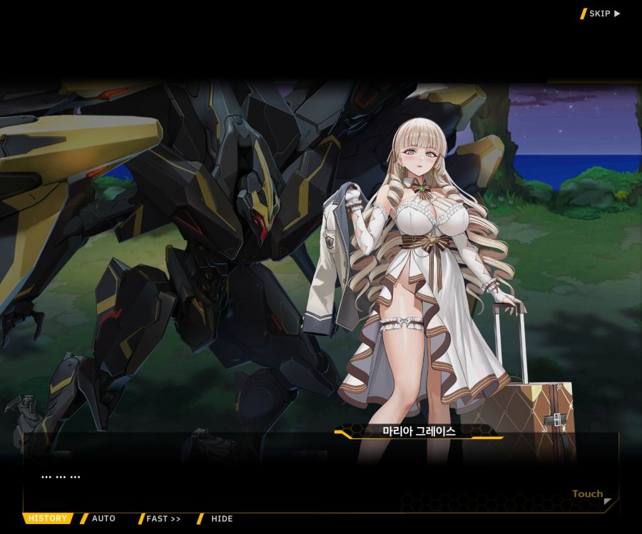 Project ORCA SunrisingStage EV2-7[그레이스]OP_52.jpg