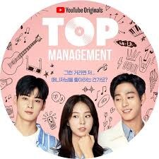 근데 ㄹㅇ 남성향 웹소설 원작 실사화 중에서 제대로 인정받은게 있음?