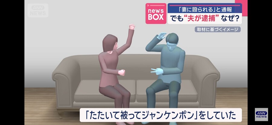 일본)