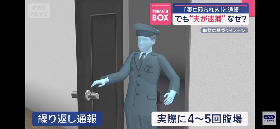 일본)