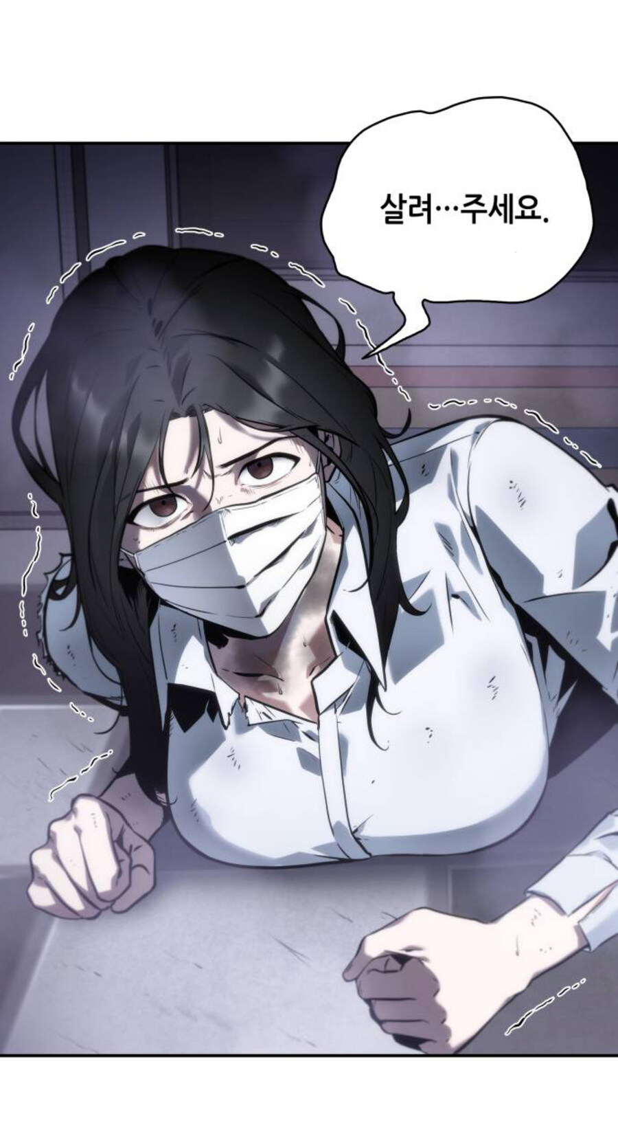 전독시) 정희원은 내가 가장 응원했던 등장인물_2.jpg