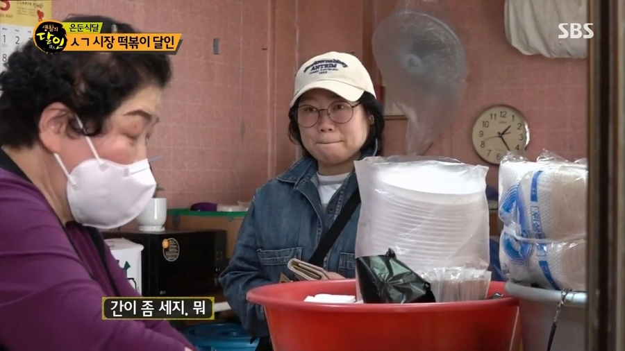 여기서 끝이 아닌 떡볶이 레시피 레전드_2.webp