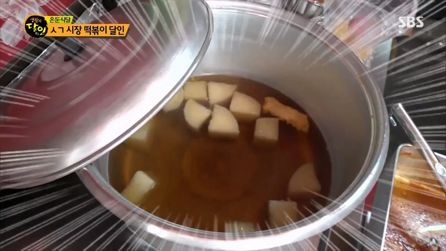여기서 끝이 아닌 떡볶이 레시피 레전드_12.webp