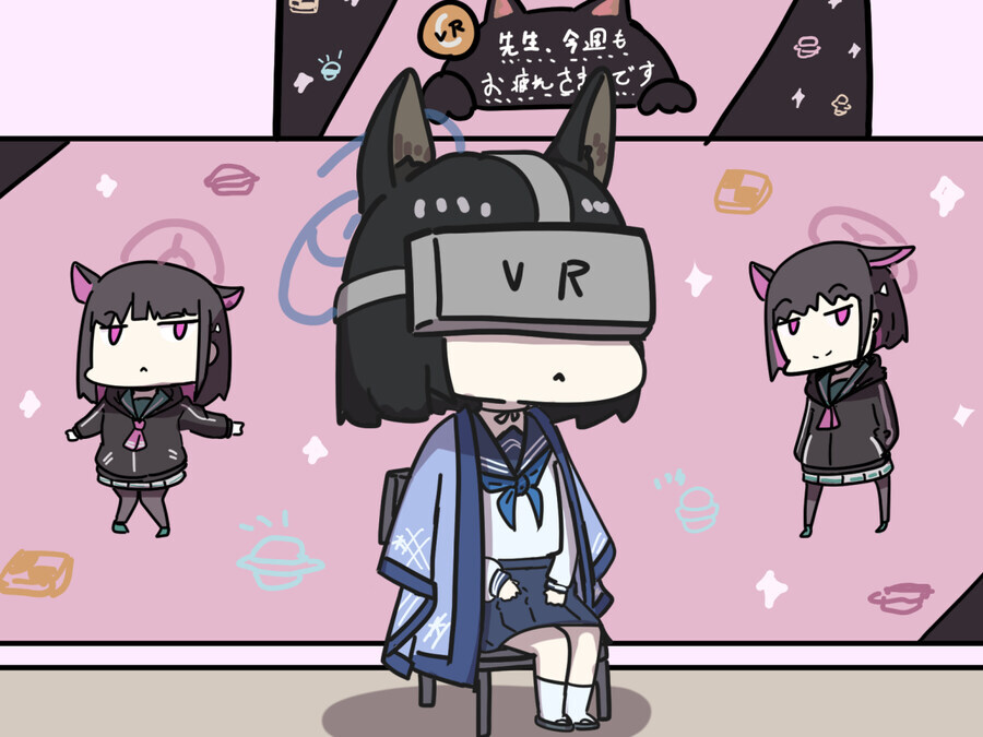 블루아카) 오케이 게부라 분석 완료_1.jpg